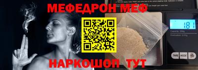 марки lsd Малоярославец