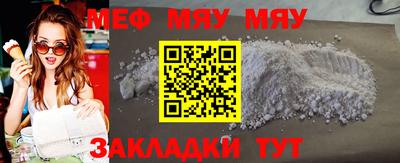 марки lsd Малоярославец