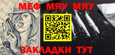 марки lsd Малоярославец