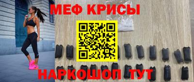 марки lsd Малоярославец