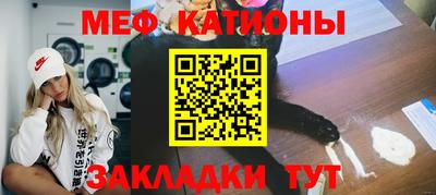 кокаин VHQ Малгобек