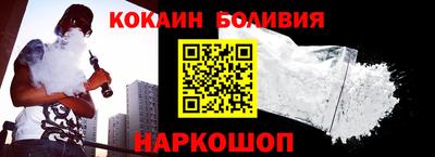 прущая мука Мариинск
