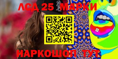 прущая мука Мариинск