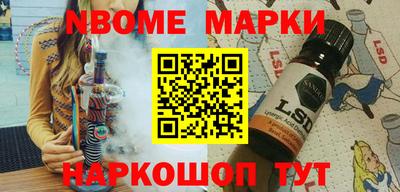 кокаин VHQ Малгобек