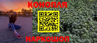 кокаин VHQ Малгобек