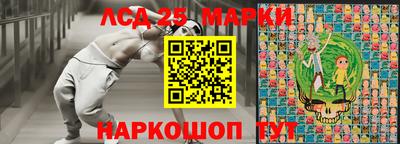 прущая мука Мариинск