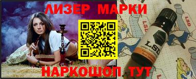 кокаин VHQ Малгобек