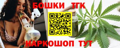 марки lsd Малоярославец
