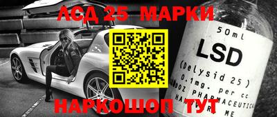 прущая мука Мариинск