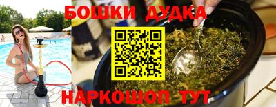 кокаин VHQ Малгобек