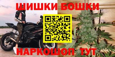 кокаин VHQ Малгобек