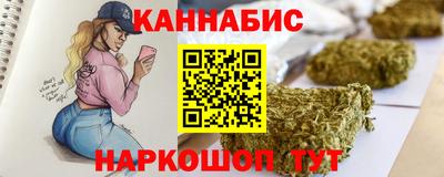прущая мука Мариинск