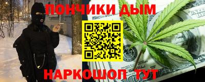 марки lsd Малоярославец