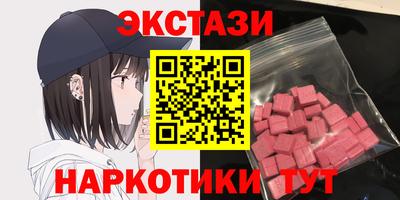 прущая мука Мариинск
