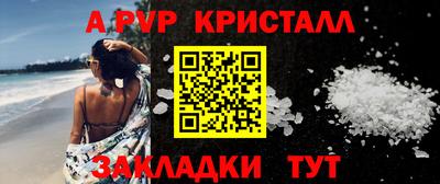 кокаин VHQ Малгобек
