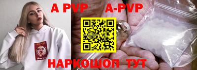 кокаин VHQ Малгобек