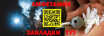 марки lsd Малоярославец