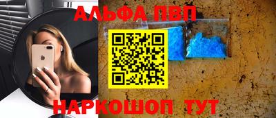 кокаин VHQ Малгобек