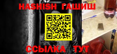 кокаин VHQ Малгобек