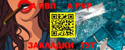 марки lsd Малоярославец