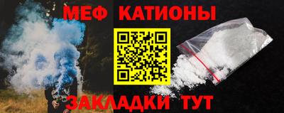 кокаин VHQ Малгобек