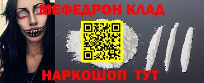 кокаин VHQ Малгобек