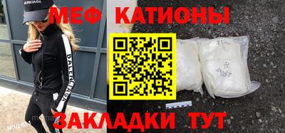 кокаин VHQ Малгобек