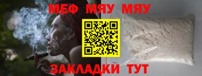 марки lsd Малоярославец