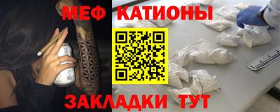 марки lsd Малоярославец