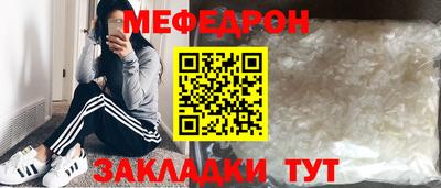 марки lsd Малоярославец
