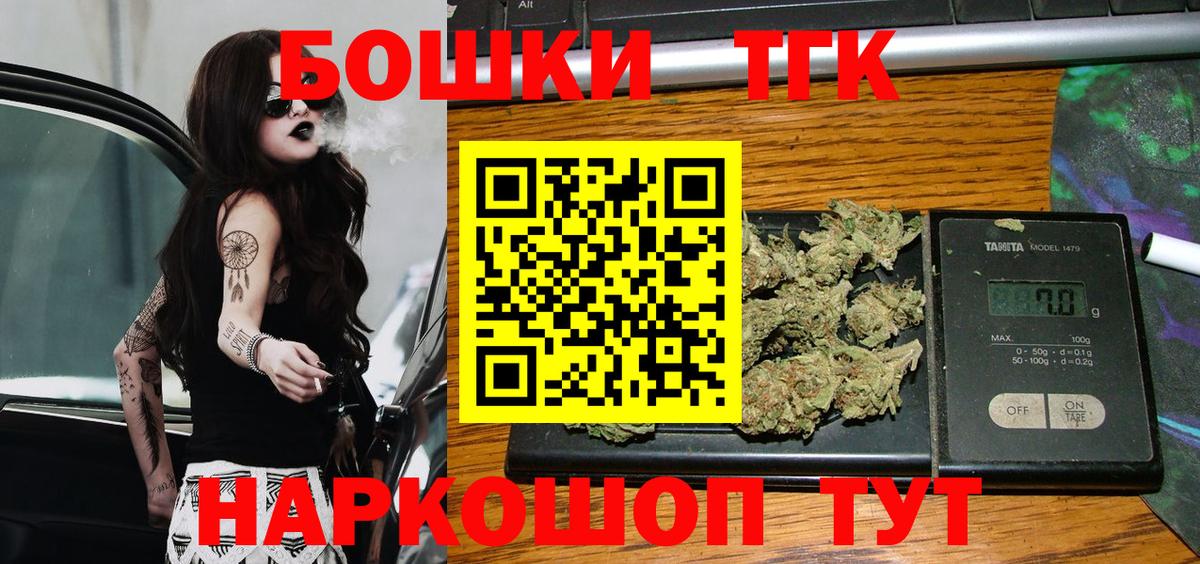 Канабис VHQ Гай